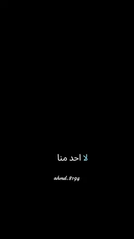 #الاكسبلور_explore #تيك_توك #ارطغرل 