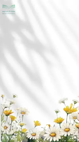 تعزيز السلوك الإيجابي 💕 #دعوات_الكترونيه #طلباتكم #اكسبلور #تصميم_فيديوهات🎶🎤🎬 #الشعب_الصيني_ماله_حل😂😂 