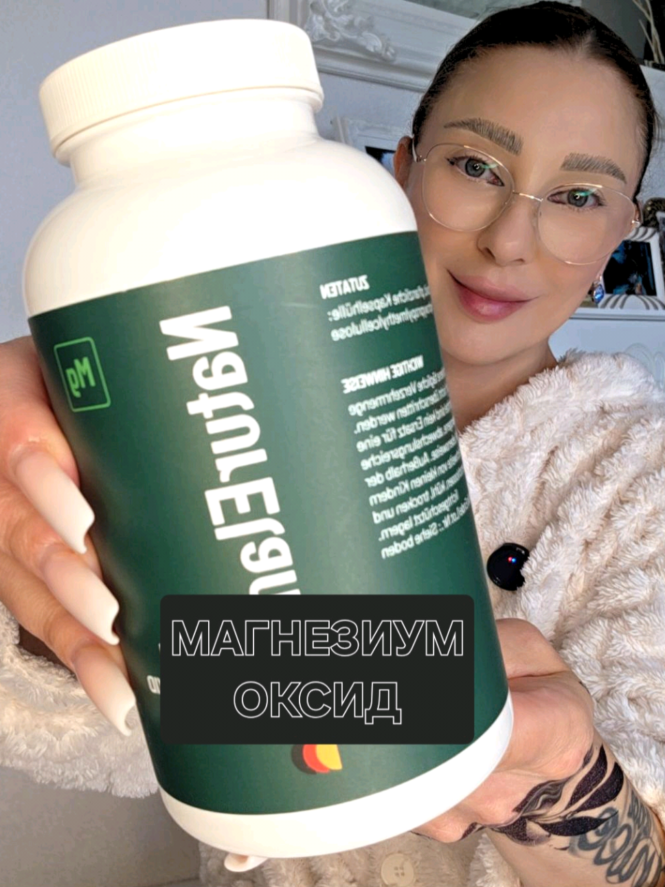 #magnesium  #magnesiumoxide  #sodbrennen #verdauung  #darm 