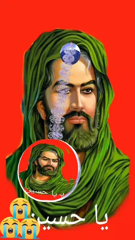 #دخيلك يا الحسين ياابو عبدالله مولای عليك السلام #😭😭😭😭😭😭😭😭😭😭😭😭😭😭😭😭😭😭😭😭😭😭😭😭😭😭😭😭😭😭😭 
