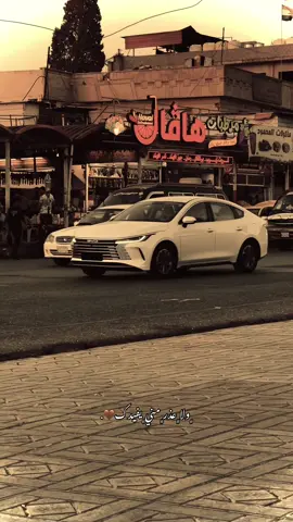 لا عذرك الينفعني 🤎.  #تصويري #شاشة_سوداء🖤 