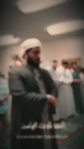 ~ Qur’an Recitation by Sheikh Idris Nawaz ✨ Alhamdulillah, Sheikh Idris Nawaz will be returning THIS FRIDAY at LIC, so don’t miss out on this beautiful event, In sha’Allah! 📖 Hope to see everyone there In sha’Allah!🥳