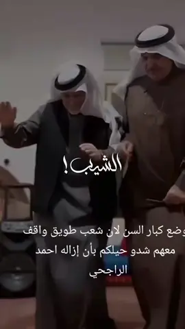 #السعودية🇸🇦 #العضمى🇸🇦💚 #ولي_العهد_محمد_بن_سلمان_حفظه_الله #لايك_متابعه_اكسبلور 