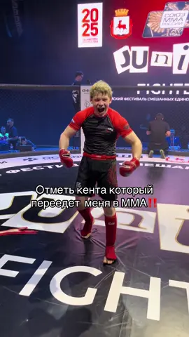 ВЫ МЕШКИ🤣ТАКИХ НЕТ‼️