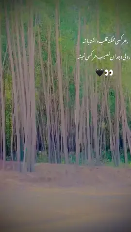 #fentysuperbrandday #foryoupage❤️❤️ #LanguageLearning 