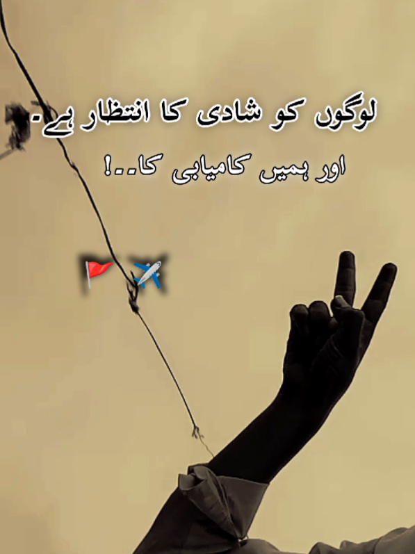 jEoO 🤓#Afridiwrites1  . . . #viral #viralvedio #unfreezmyaccount 