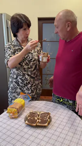 Who sees what🤣🤣🤣