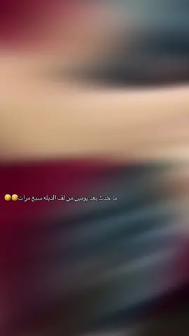 😭😂😂😂