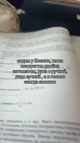 математика #школа #девятыйкласс #огэ #рекомендации #рекомендации 