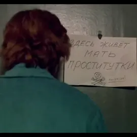 absolute trauma  #интердевочка  #краснаякоролева #лилянавсегда #маленькаявера #авариядочьмента 