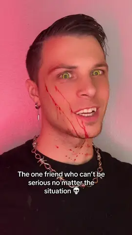 Are you that friend? 🤣 #fyp #missfortune 