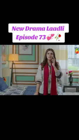 Drama Edits ✨💫  Laadli New Drama Episode 73>Best scene 💞🥀  #laadlibestscene #laadli  #pakistanidrama #foryoupage❤️ #foryou 