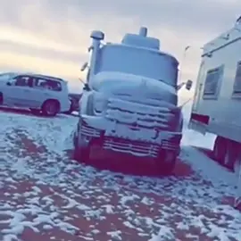 #رفحاء #2015 