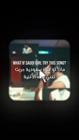 طلعوها من راسي من زمان مغنيتها  سجلتها وللحين معلقه في راسي😭💔 #shakomako #شاكو_ماكو #dystinct #voicemessagesongcover #voicemessage  - @DYSTINCT @مصطفى العبد الله 