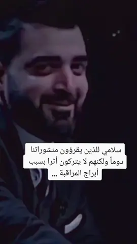 #في هذا اليوم #في هذا اليوم 