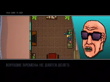 Richter is the best character| #hotlinemiami #hotlinemiami2 #hotlinemiamiedit #hotline #fyp 