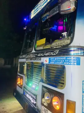 #හම්බන්තොට 69 ත්‍රිකුනාමලය #රෑට විතරක් එලියට එන අය 😍💓#තරුෂ ස්විට් හවුස් ks_super_line 