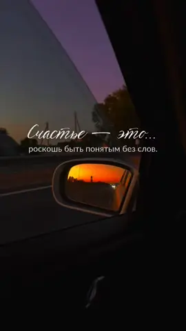 #топ 