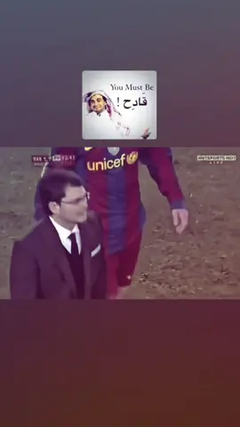 كابوسهم الأبدي! #ayv7 #lionelmessi #realmadrid #cristianoronaldo #messi 
