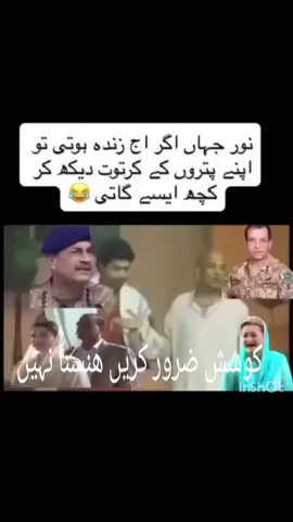 #instafood #shakeel801 #islmabad #share #pakistan 
