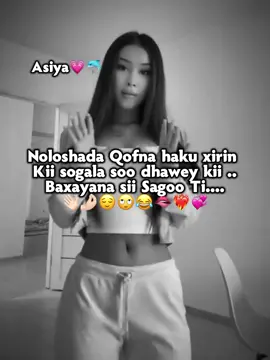 lovv sarr bal❤️🙌🏻🙄 #mohammad😭❤️🤴🏽 #zhipey😭🌷👸🏻🌹 #Wewe🤤🤟🏻🧚‍♀️ #Kaamila🌊💘 #Wewe🤤🤟🏻🧚‍♀️ 