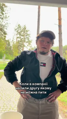 А ви думали він завжди буде мовчати? #fyp #рекомендації 