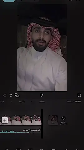 عذبني اغيابك واشغلني ماأنساك!. #جبراتت📮 #جبراتت📮_fypシ゚viral #foryoupage #tiktokindia #جبراتتツ 