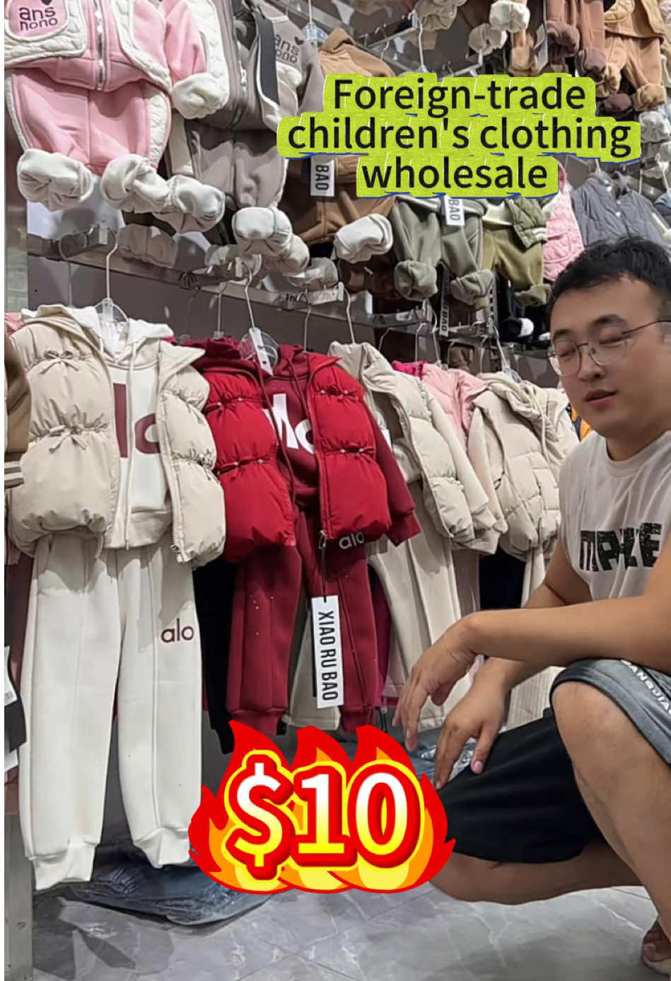 Hello boss, I am a Chinese children's clothing factory and supplier. If you are interested in my products, follow me and leave me a message. #kidswholesaleclothes#kidsclothes wholesale#babyclotheswholesale#c hildrenclothingwholesale #boutique 