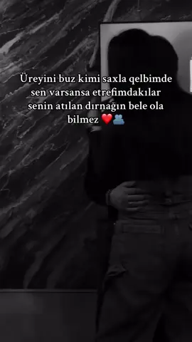 #fypシ゚ #keşfet 