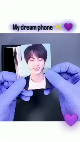 dream phone 🥹💜#bts #foryoupage #viralvideo #southkorea #btsarmy 