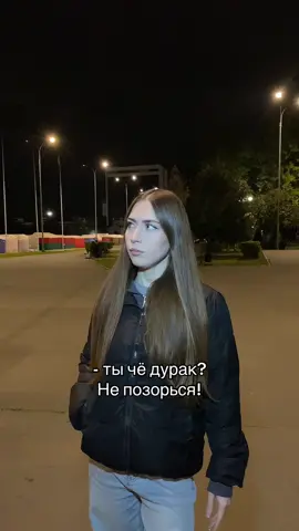 #саратов #fup #киддов 