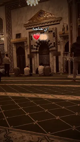 #fyp #حزن 