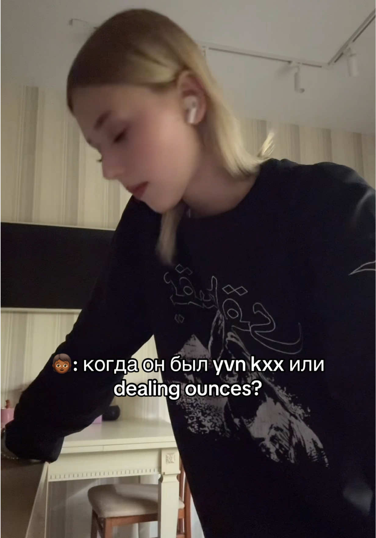 игрок #yvnkxx #kizaru #fyp #foryoupage #рекомендации 