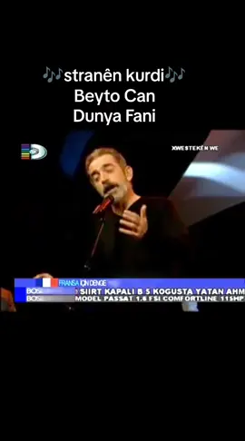 #beyto #can #dunya #fani #🎶stranên_kurdi🎶