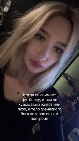 #fyp 