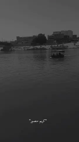 #كريم_منصور 
