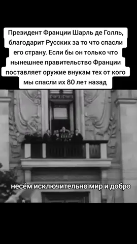 #беларусь🇧🇾 #россия #рекомендации #вреки #врекомендации 