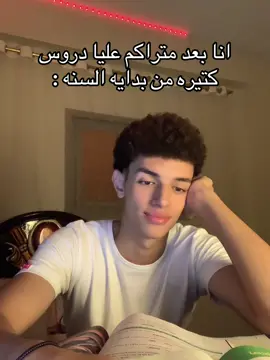 #khaled #foryou #forupage 
