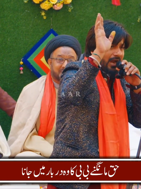 #repost #foryou #treading #tiktokviral #viralvideo 