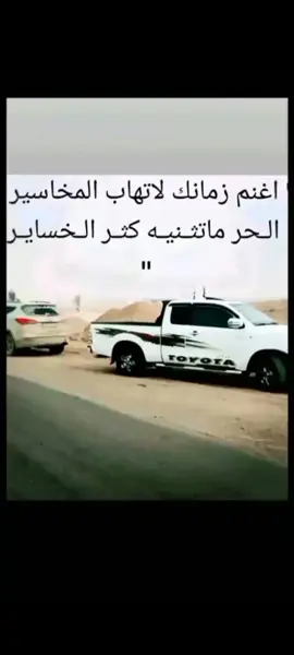 :احب الصعب وعشق المستحيل مايكبرني لقب ولا يهزني مخلوق🖤🍂🖇