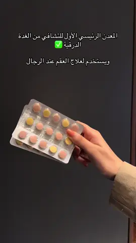 #بنغازي_ليبيا🇱🇾 #اكسبلور #بنغازي_طرابلس_ترهونه_رجمة_سرت_طبرق #طرابلس_بنغازي_المرج_البيضاء_درنه_طبرق 