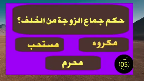 مساء الورد والفل وياسمين