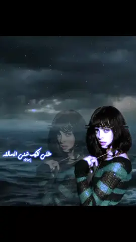 جزء19 | تفاعلو #you #اغاني  #fyp #صوت #تصاميم_فيديوهات🎵🎤🎬 