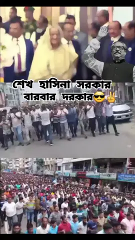 #ওমান🤙🤙🇴🇲🌹🇴🇲🤙🤙প্রবাসী এমডি আলম বাংলাদেশ 🤙🤙🇧🇩🌹🇧🇩🤙🤙⚔️🛀⚔️🛀⚔️🛀⚔️🛀⚔️🛀⚔️🛶⚔️🛶⚔️🛶⚔️🛶⚔️🛶⚔️🛶🤝🤝🤝🕰️🌹🕰️🤝🤝🤝
