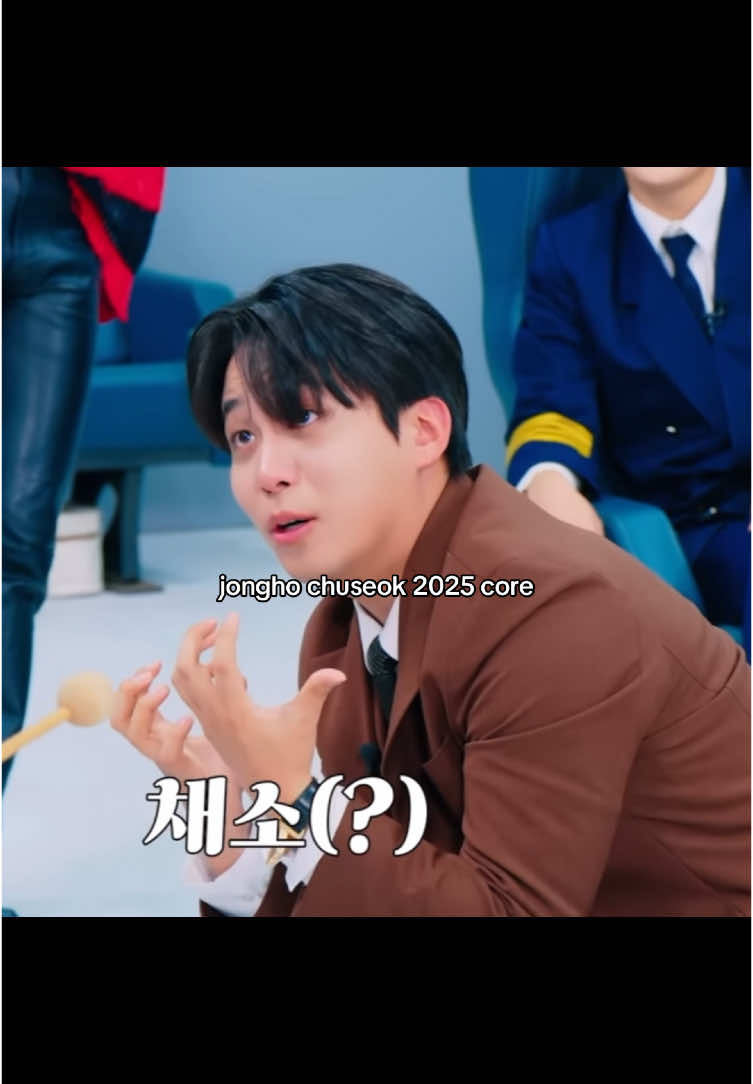 It’s the mingi becoming an apple is hilarious 😭 #ATEEZ #에이티즈 #JONGHO #종호  