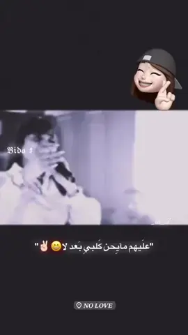 ابدد#هاشتاق #تصميم_فيديوهات🎶🎤🎬 #لايكات #فيدو_ستار🚸🤘🏻 #اغاني_مسرعه💥 