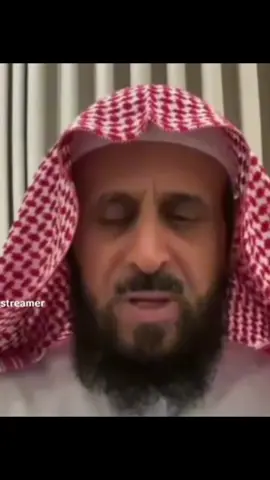 #فهدالقرني #رقية #الشرعيه 