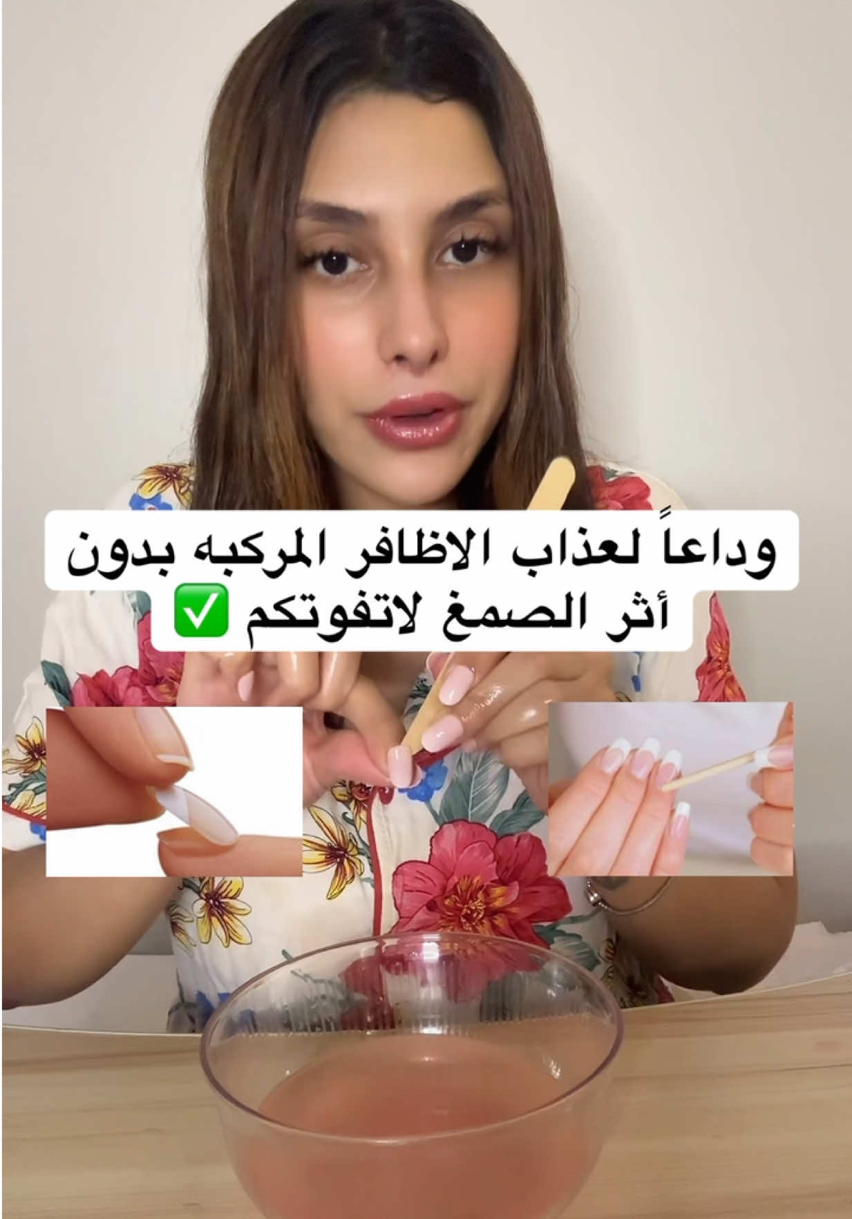 من جد أسهل طريقة 👍🏻💡✅ دعمكم ب لايك والشير 😍♥️