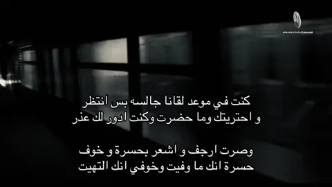 #رقـف #يارا #الموعد_الضايع 