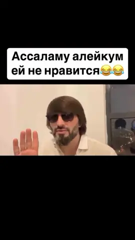 #rek #fyp #vrek #смешно #шутка